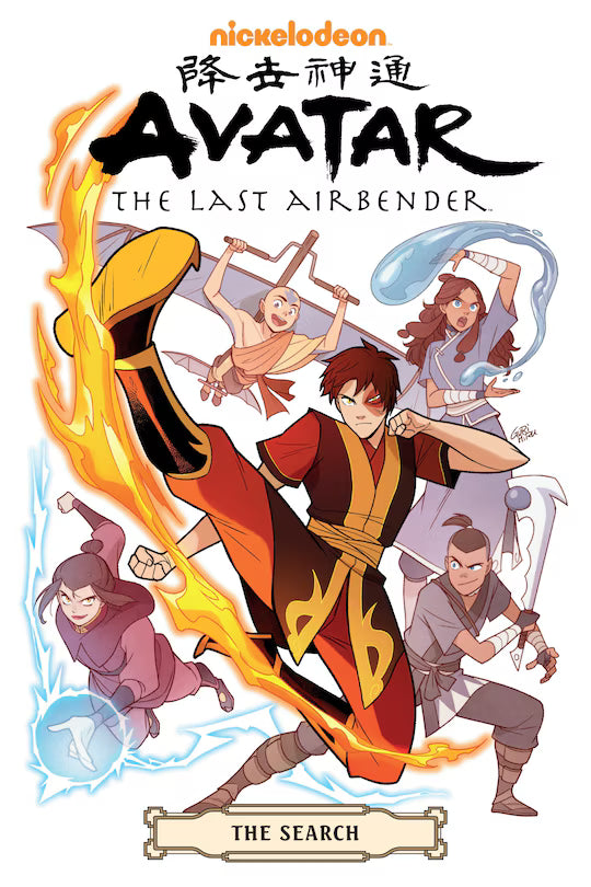 Avatar: The Last Airbender--the Search Omnibus