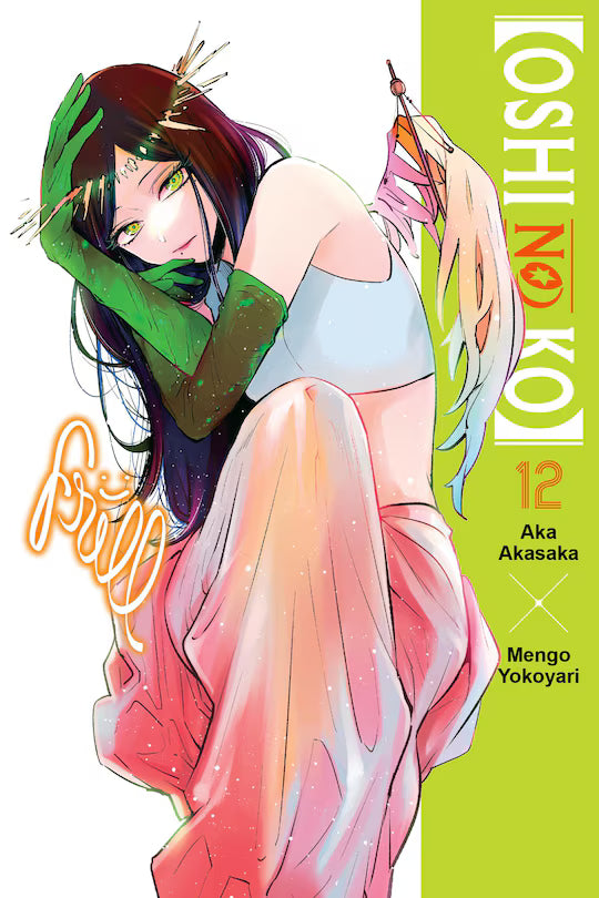 Oshi No Ko 12