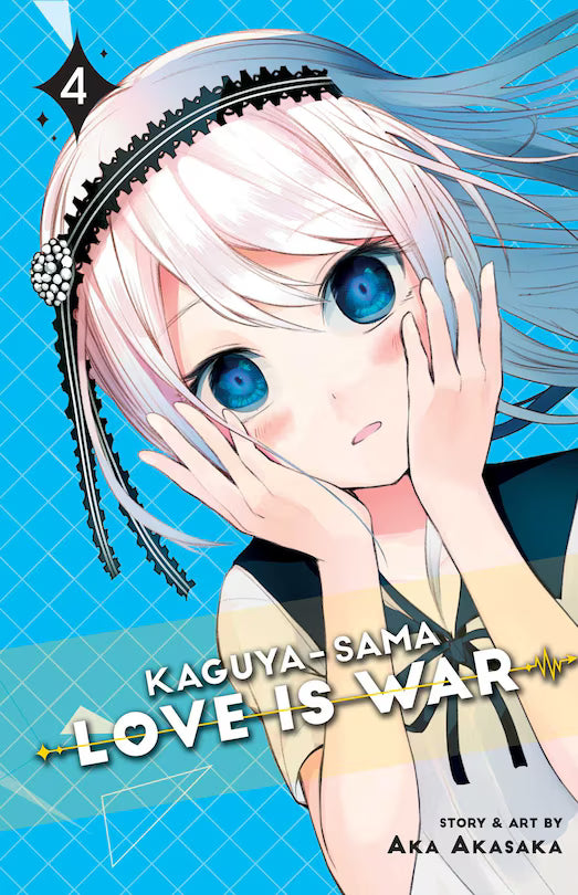 Kaguya-Sama 04