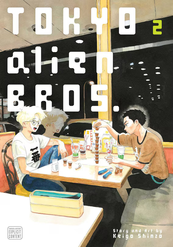 Tokyo Alien Bros 2