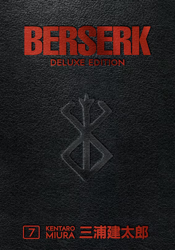 Berserk Deluxe 07