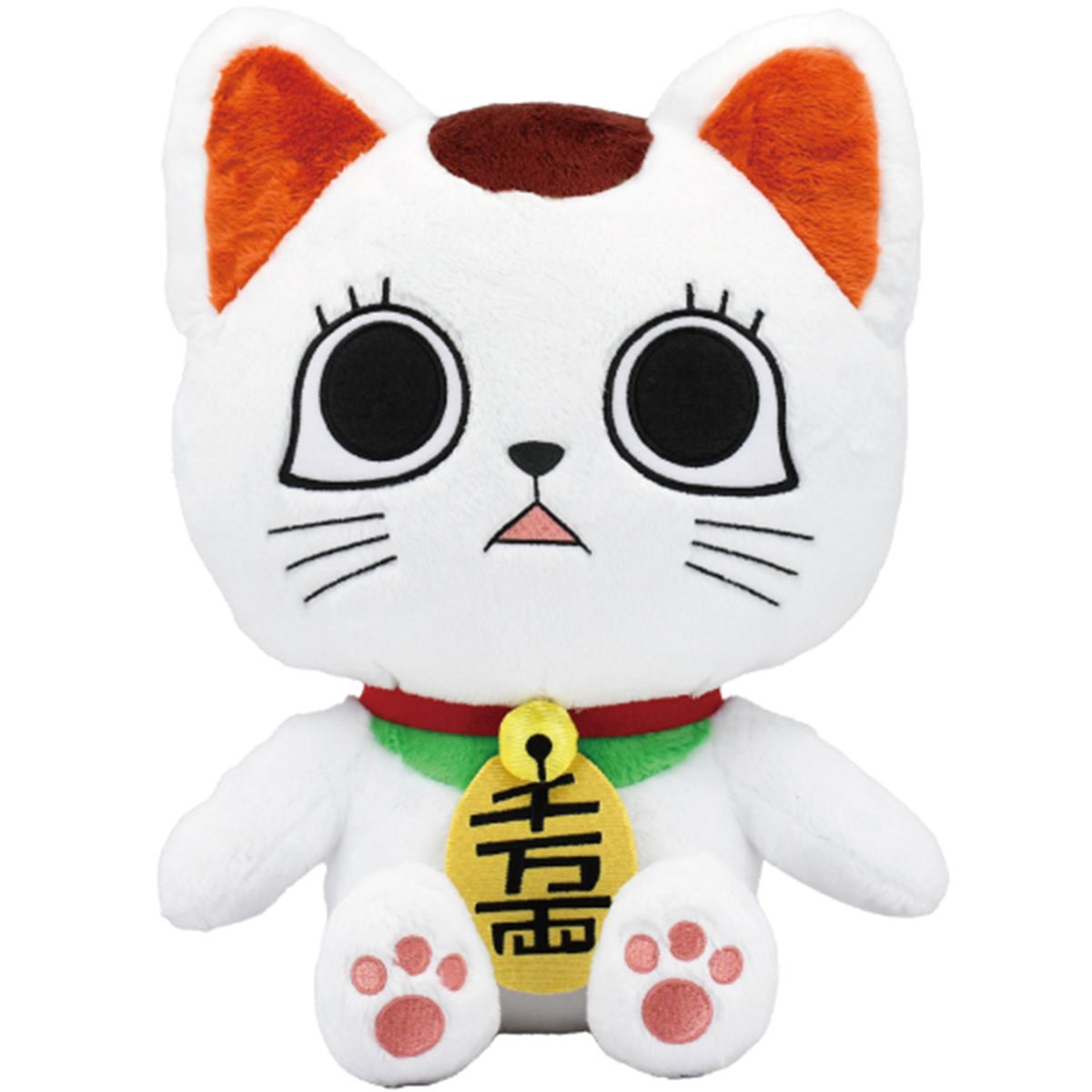 Turbo Granny Nui Plush BIG