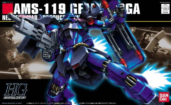 HGUC Geara Doga Rezin Custom