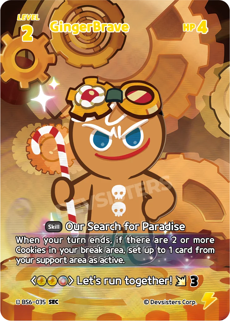 GingerBrave