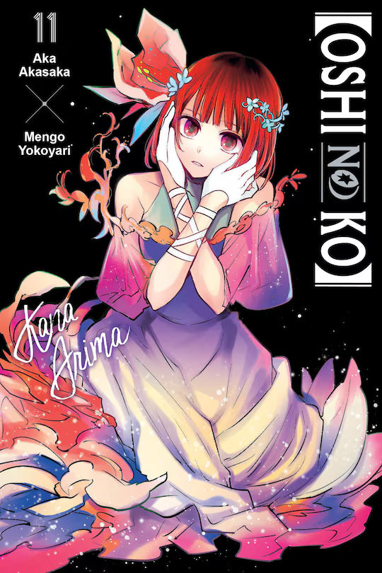 Oshi No Ko 11