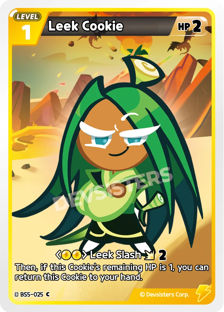 Leek Cookie