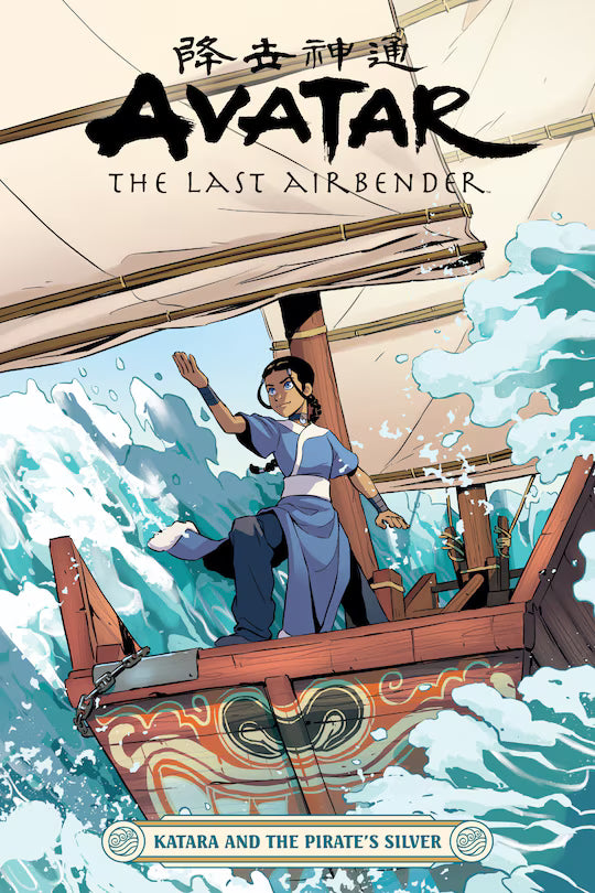 Avatar: The Last Airbender Latara And The Pirate's Silver