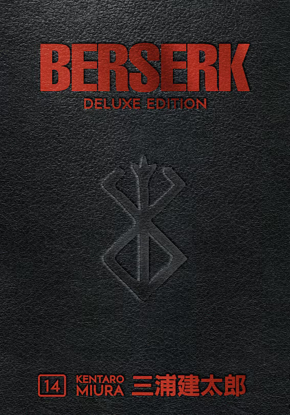Berserk Deluxe 14