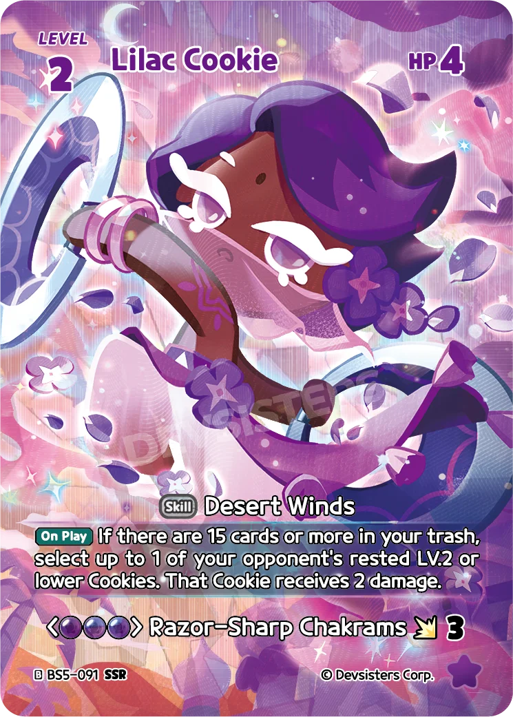 Lilac Cookie - Case