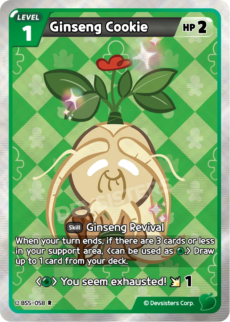 Ginseng Cookie