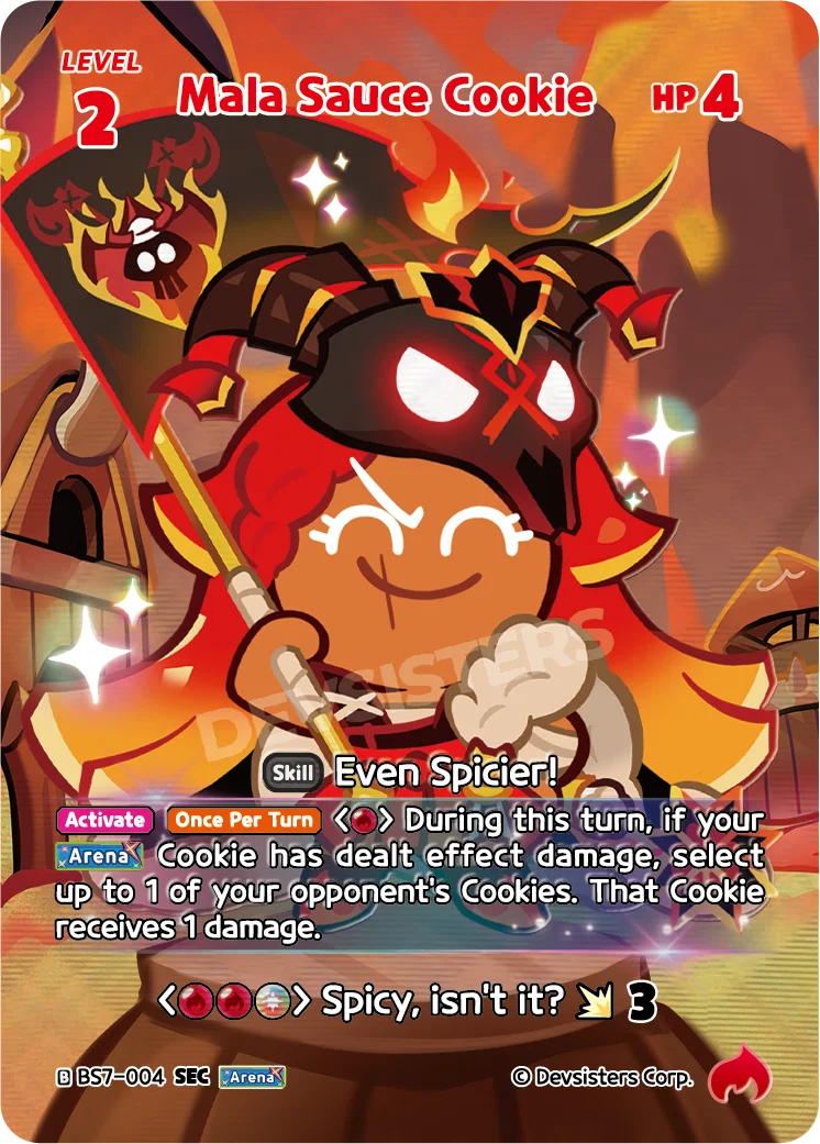 Mala Sauce Cookie