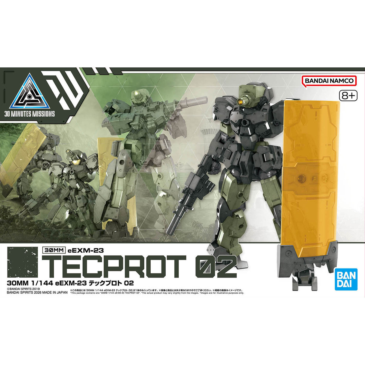 eEXM-23 Tecprot 02