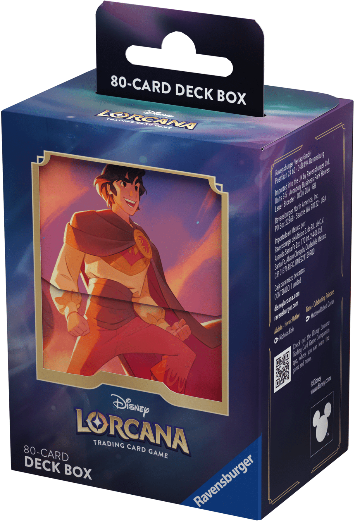 Shimmering Skies Deck Box