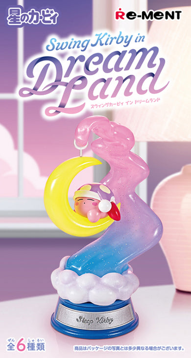 Re-Ment Kirby: Swing Kirby in Dream Land Blind Box