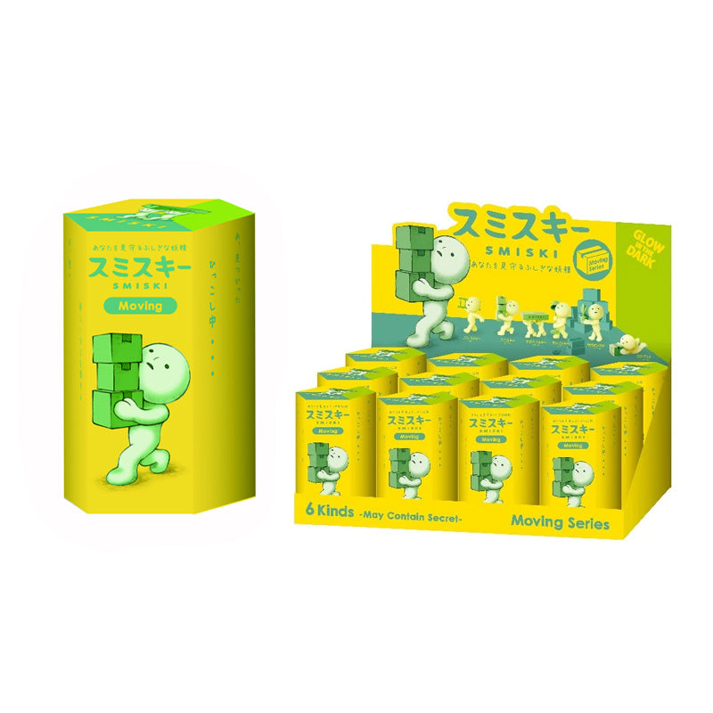 Smiski Moving Mini Figures