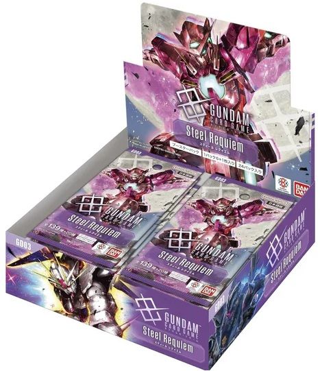 Steel Requiem Box (GD03)