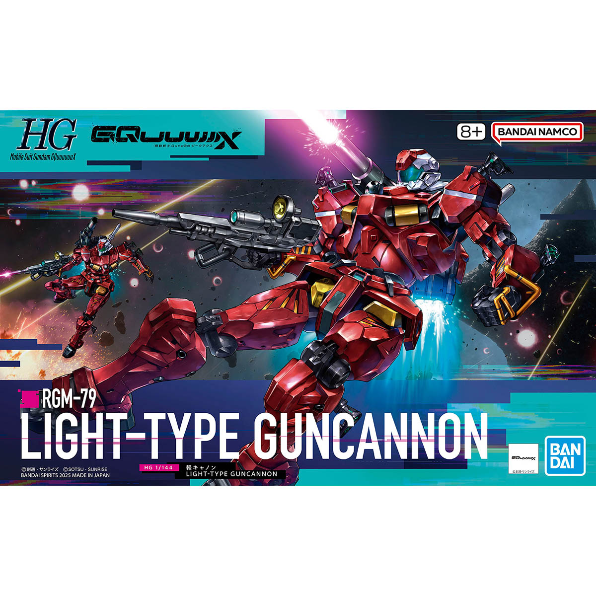 HGGQ Light Type Guncannon