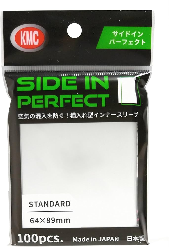 KMC Perfect Fit Side Loaders