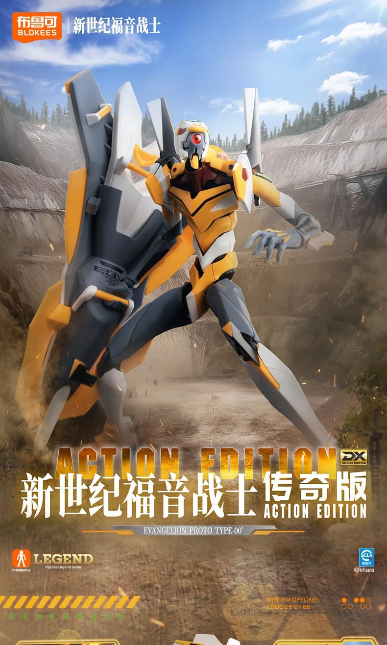 Evangelion Proto Type-00' Action Edition DX