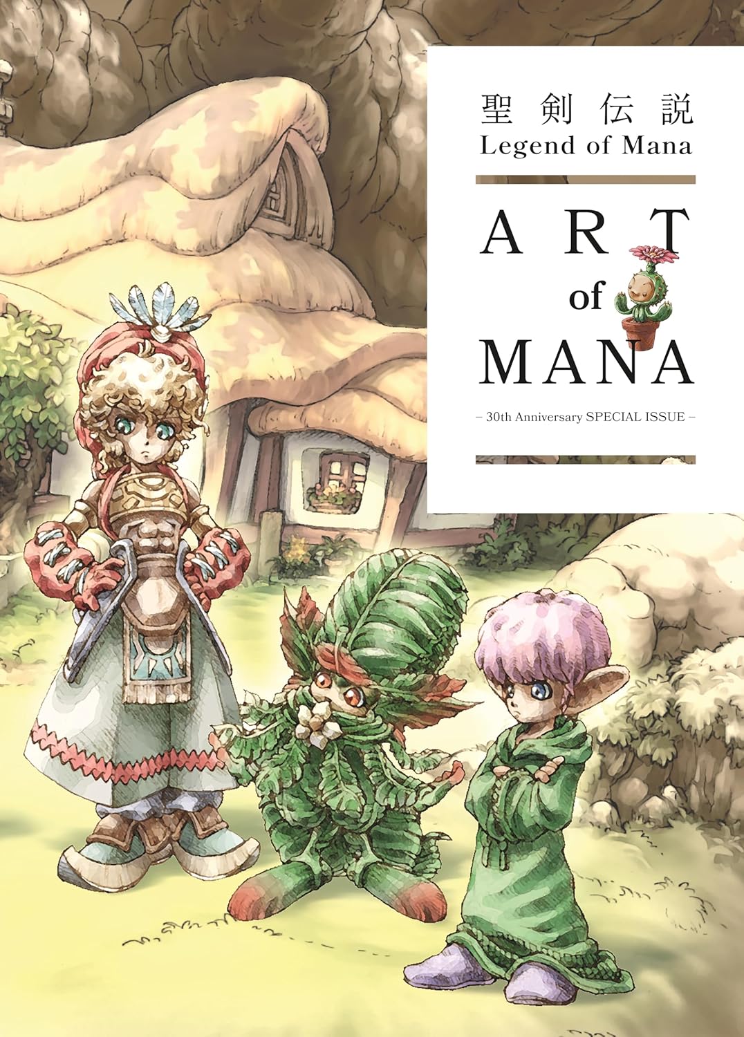 Legend of Mana: The Art of Man