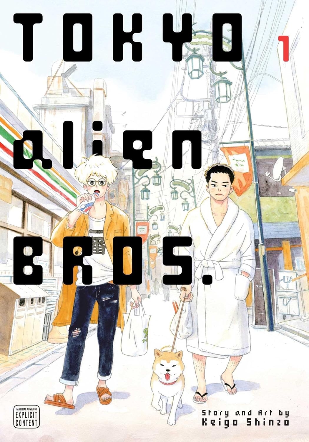 Tokyo Alien Bros 1