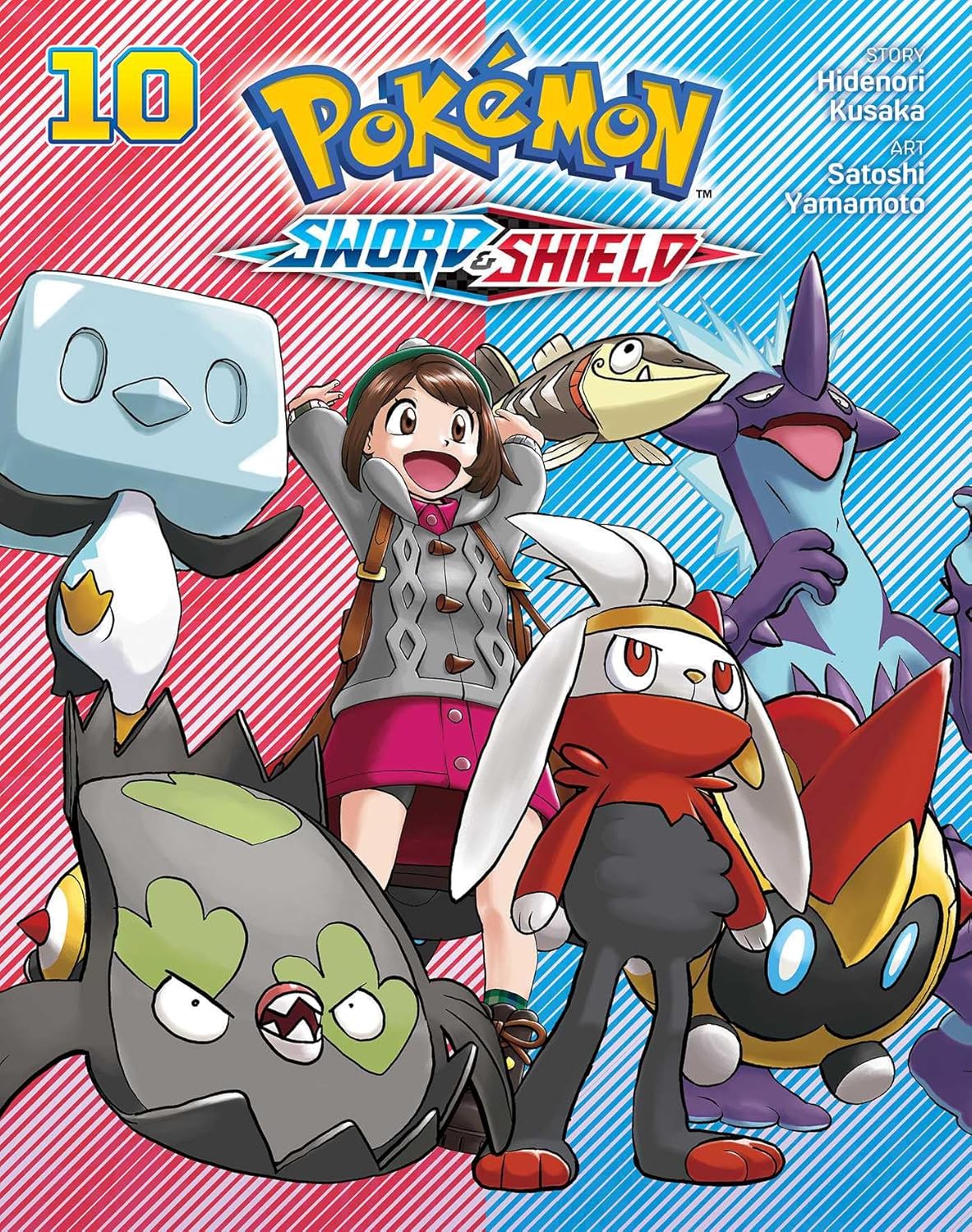 Pokemon Sword & Shield 10