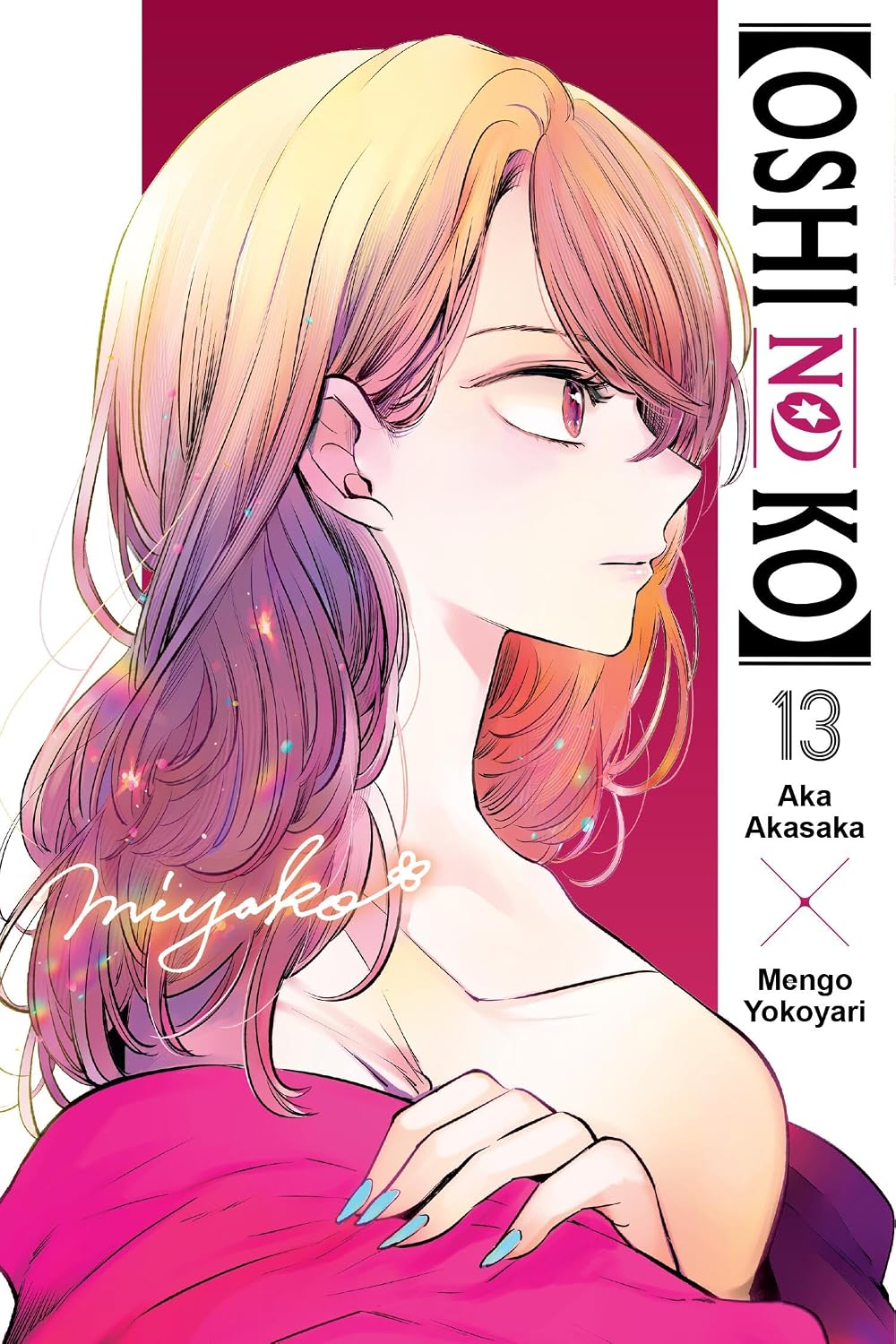 Oshi No Ko 13