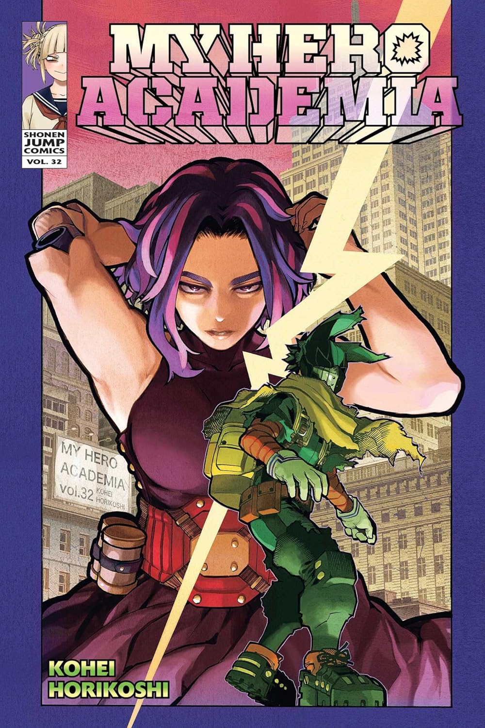 My Hero Academia 32