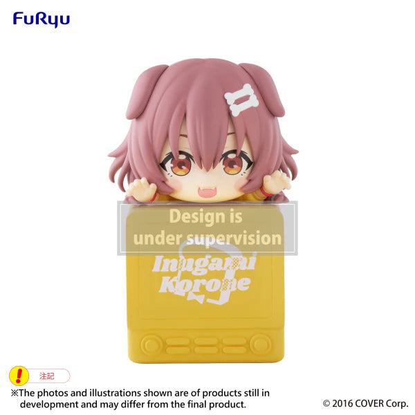 Inugami Korone Hikkake Figure