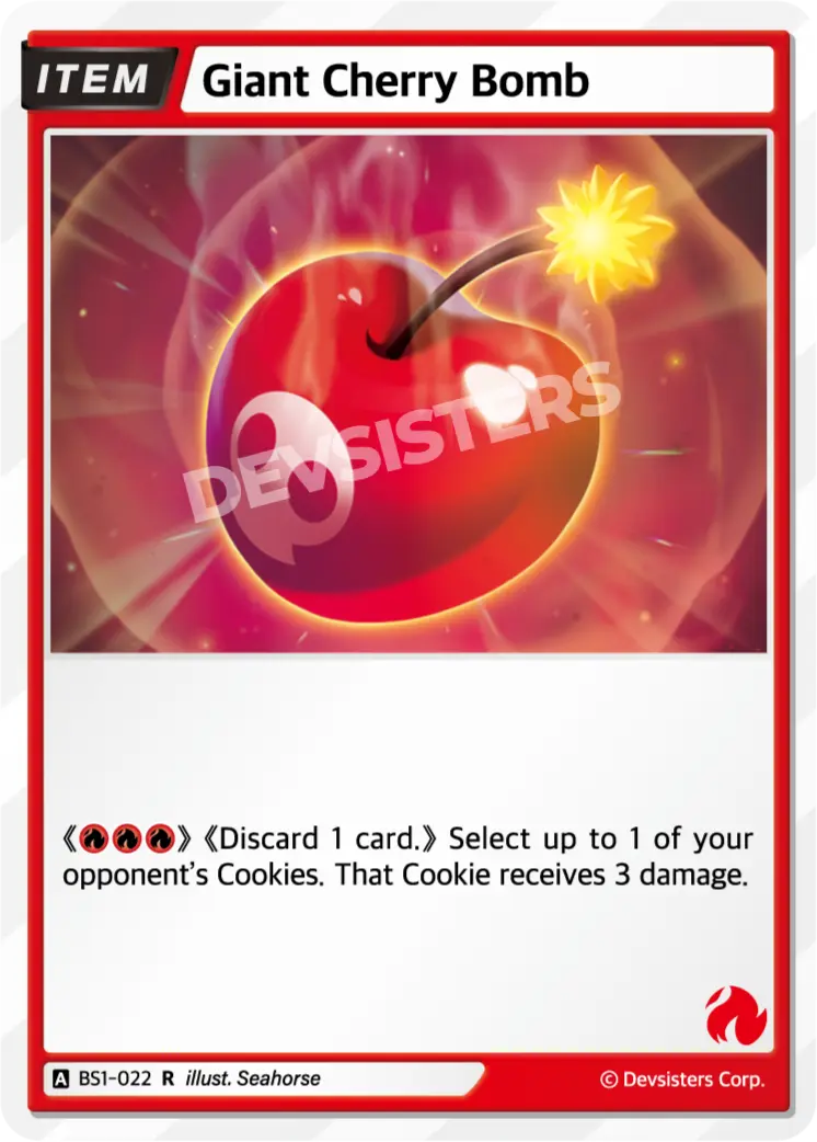 Giant Cherry Bomb