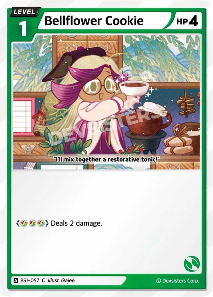 Bellflower Cookie