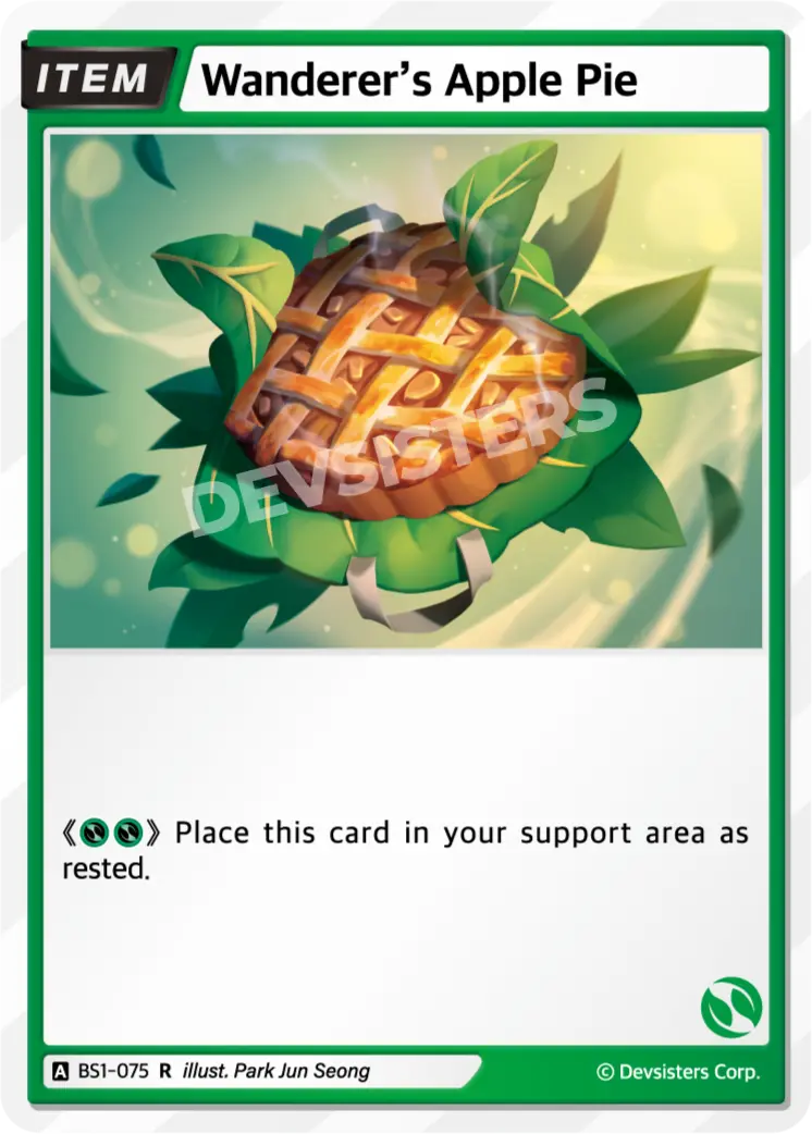 Wanderer's Apple Pie