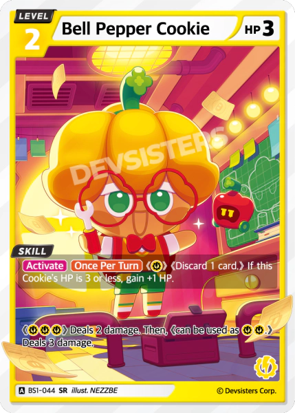 Bell Pepper Cookie