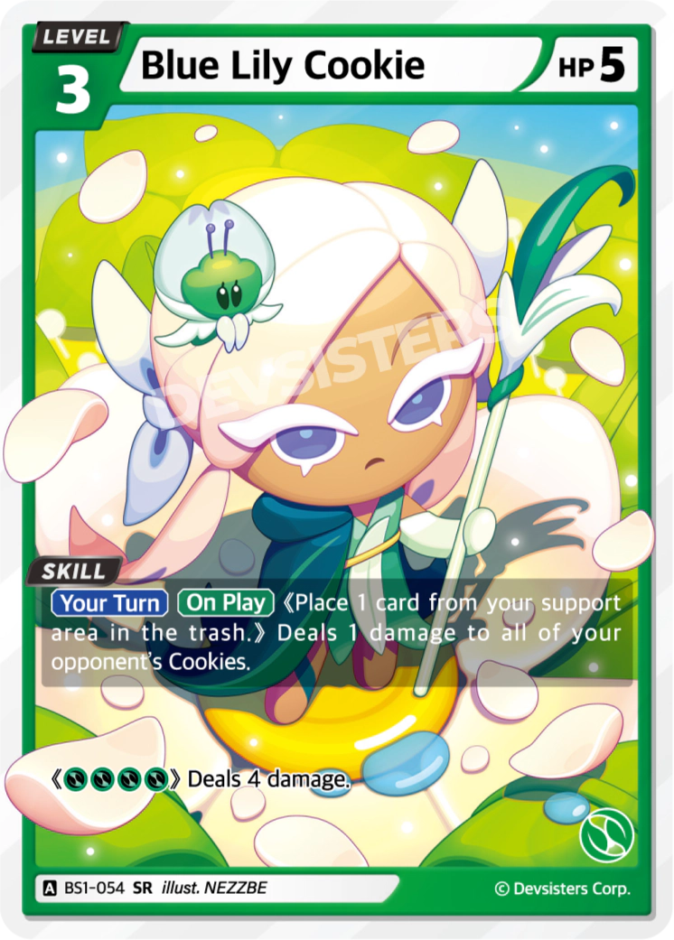 Blue Lily Cookie
