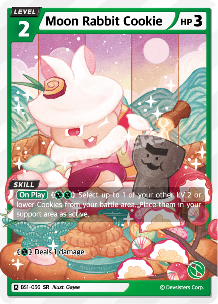 Moon Rabbit Cookie