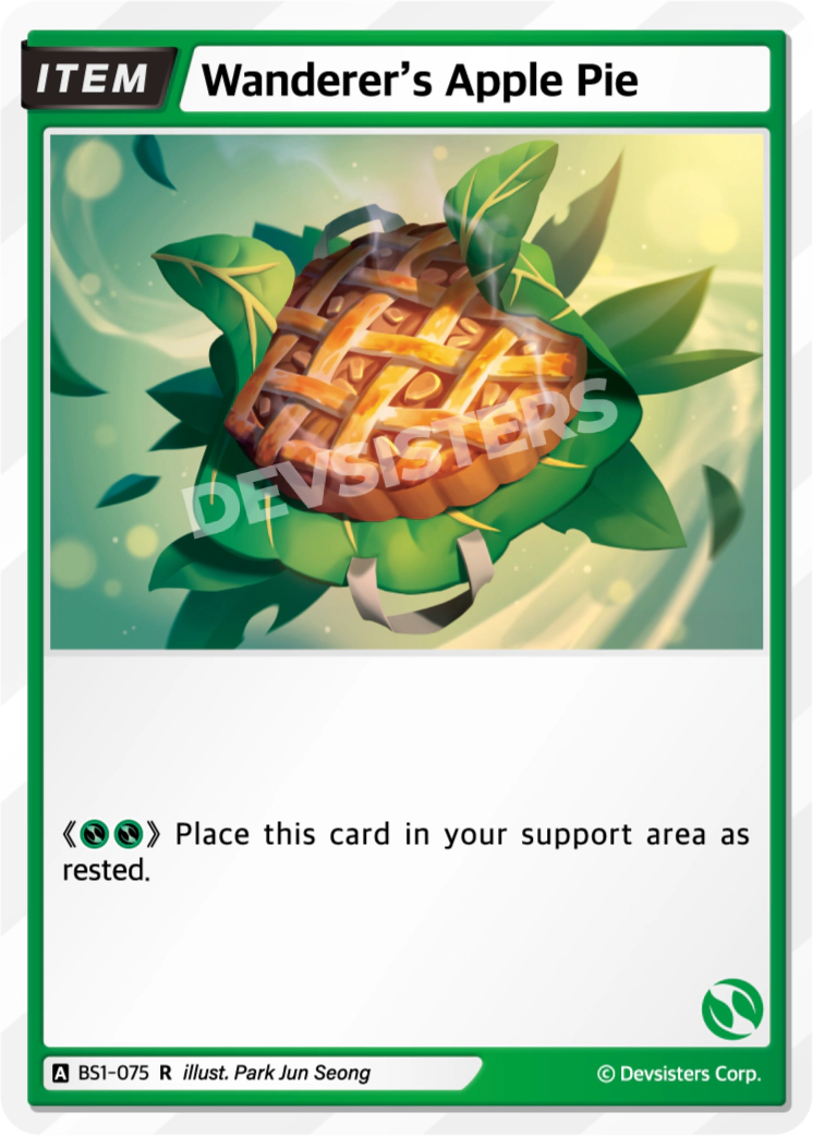 Wanderer's Apple Pie