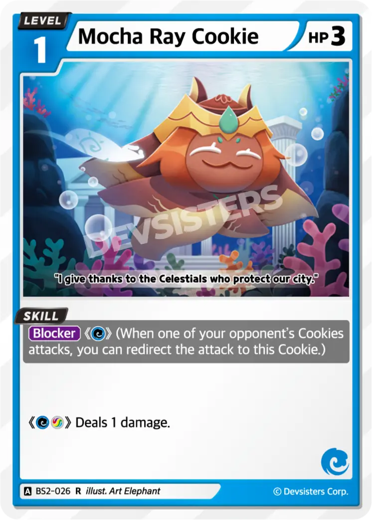 Mocha Ray Cookie