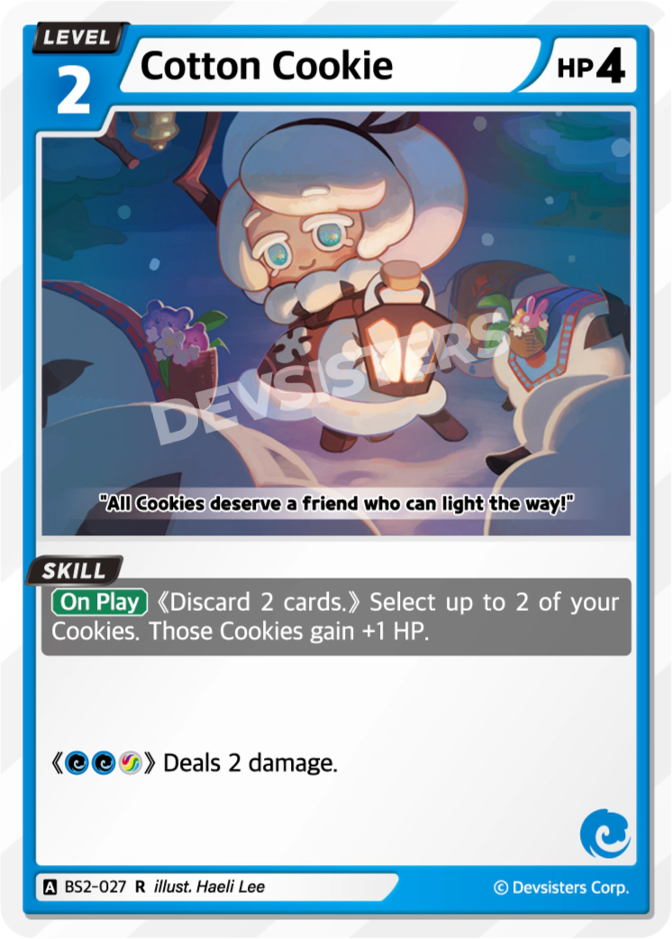 Cotton Cookie