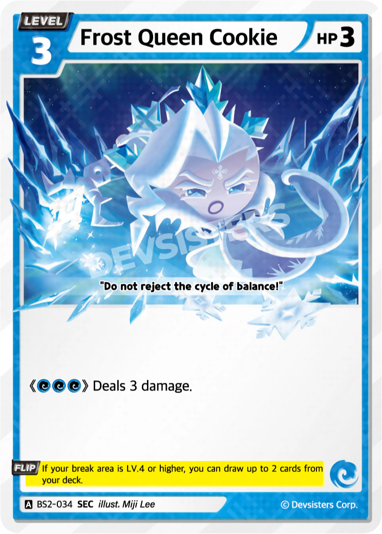 Frost Queen Cookie