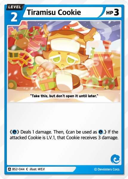 Tiramisu Cookie