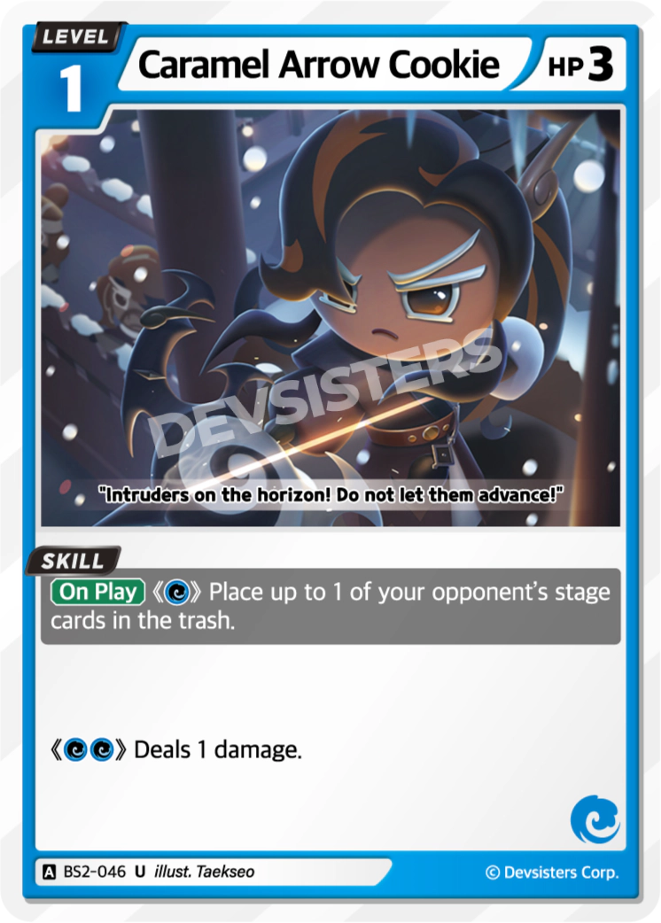 Caramel Arrow Cookie