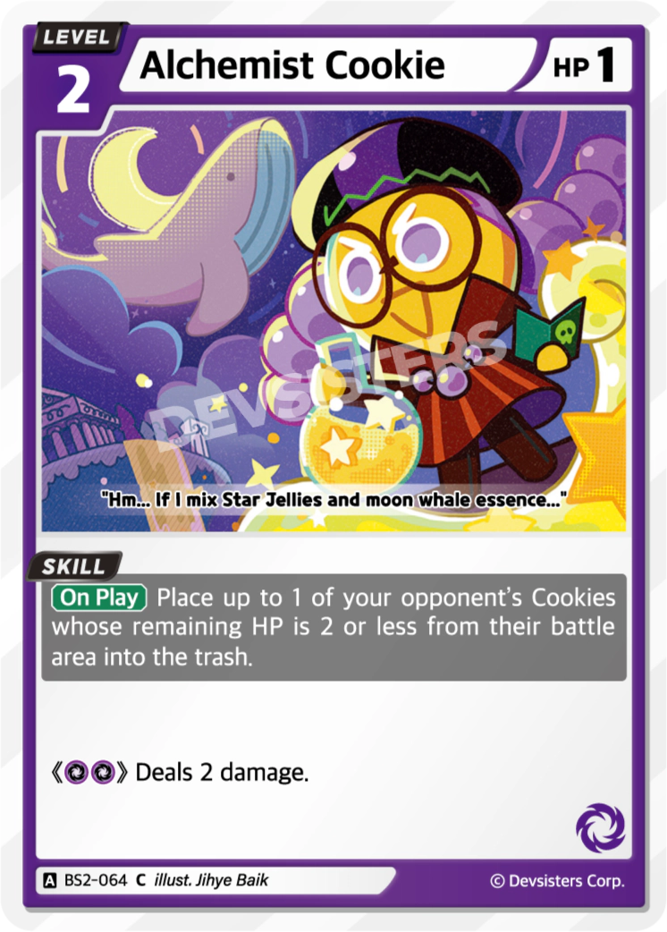 Alchemist Cookie