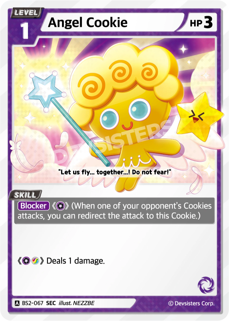 Angel Cookie