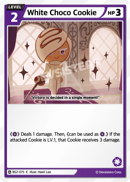 White Choco Cookie