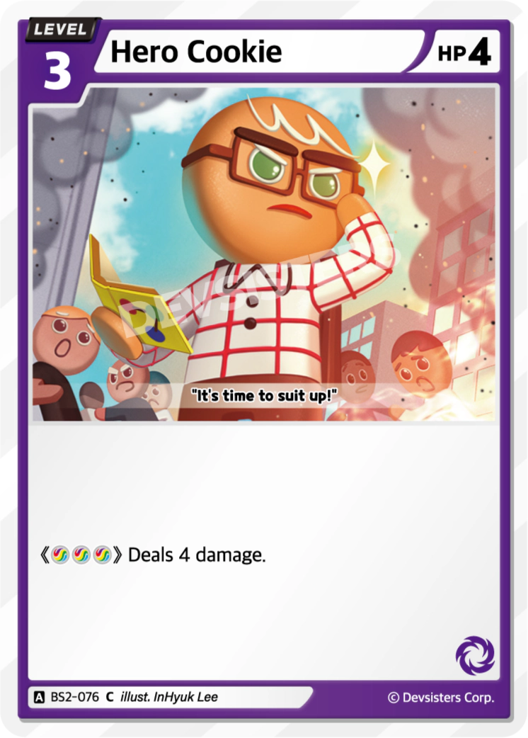 Hero Cookie