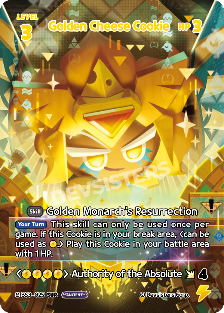 Golden Cheese Cookie