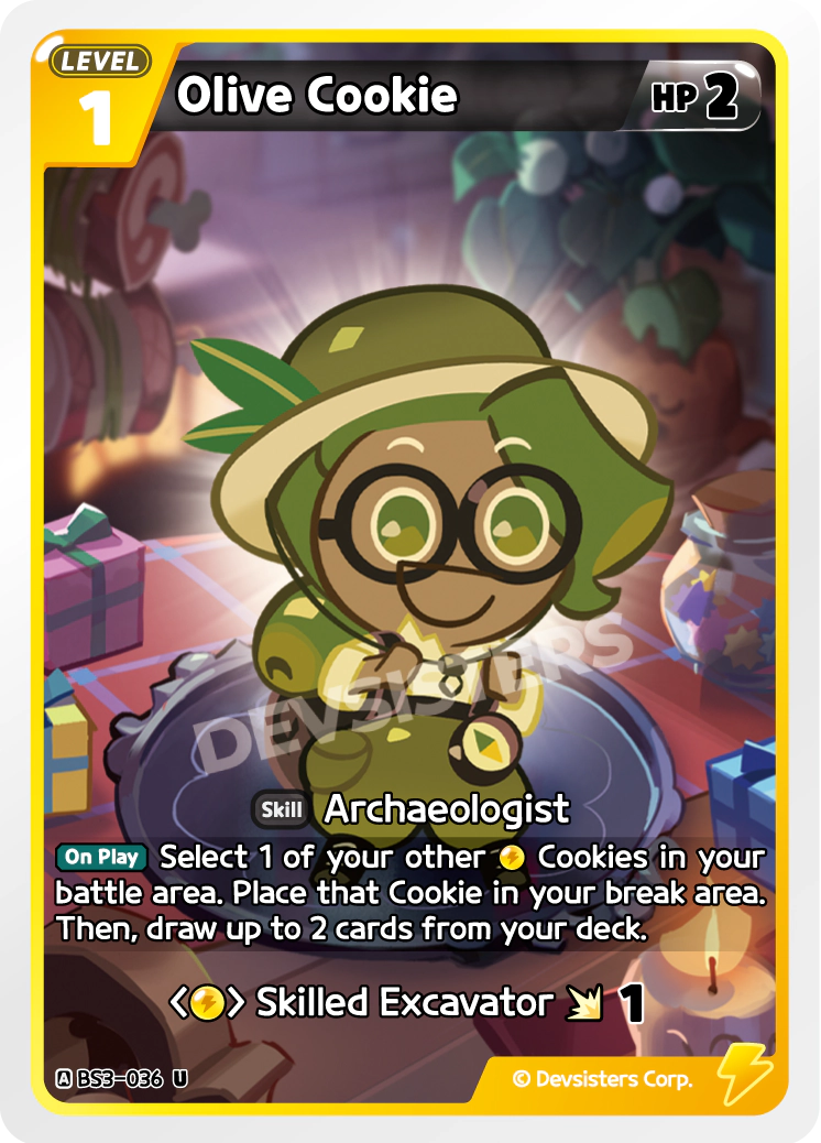 Olive Cookie