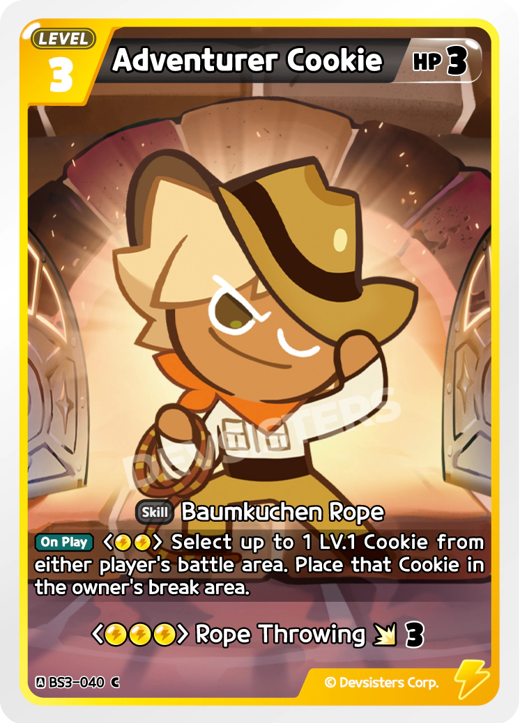 Adventurer Cookie