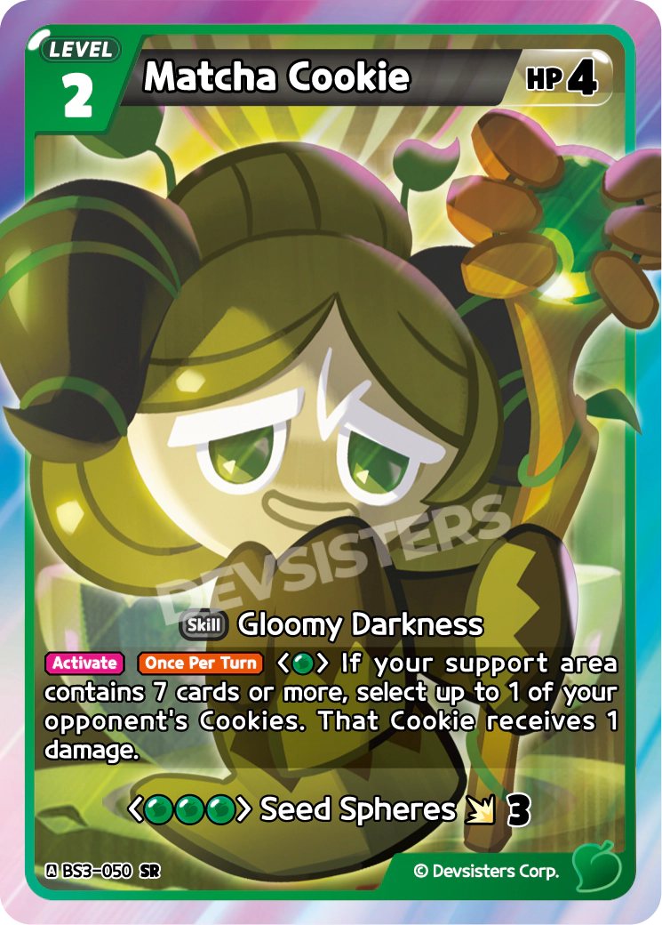 Matcha Cookie