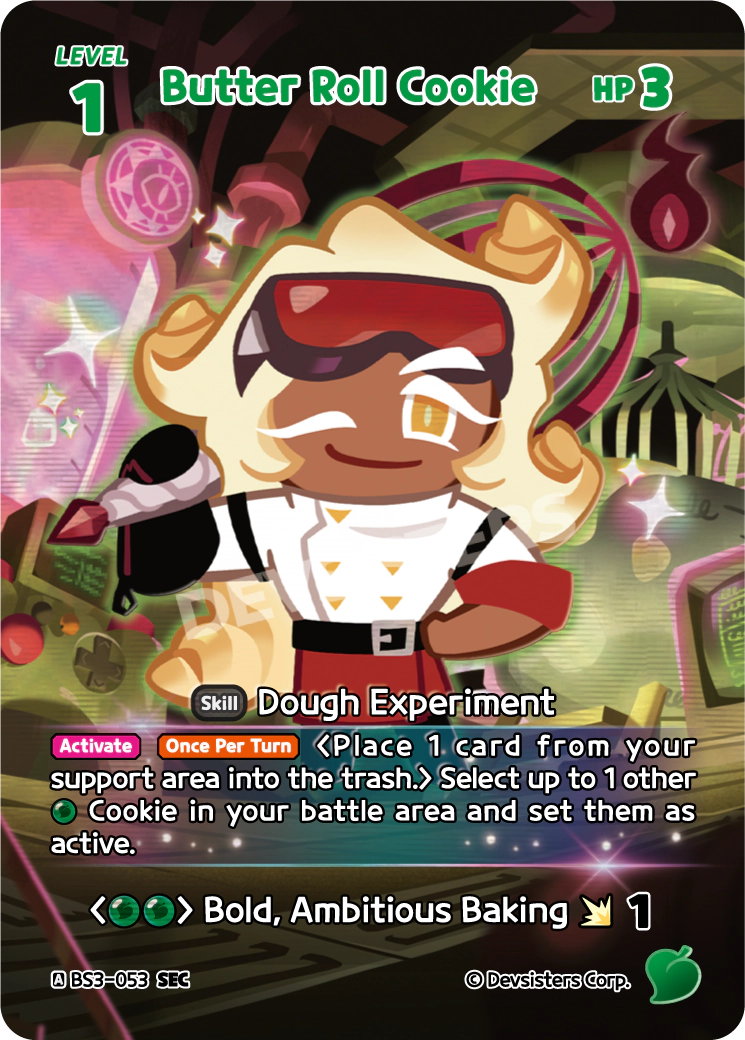 Butter Roll Cookie